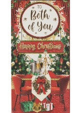 To Both Of You